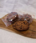 Preview: Cookie - Kekse Schokolade - Schokoladenkeks - Bretagne - Bretagne Allerlei - bretonische Spezialitaet - bretonische Feinkost - BZH